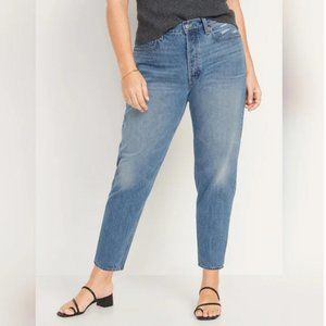 Old Navy High-Waisted Button-Fly Slouchy Taper Ankle Jeans